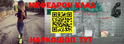 индика Моздок