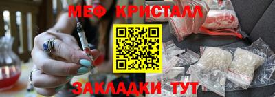 индика Моздок