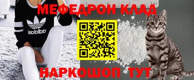 индика Моздок