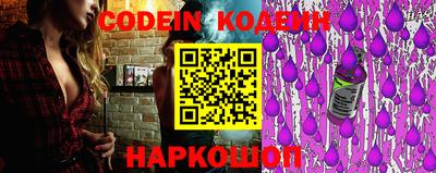 индика Моздок