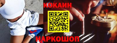 индика Моздок