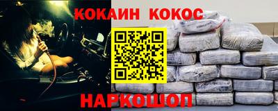 индика Моздок