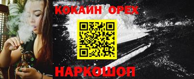 индика Моздок