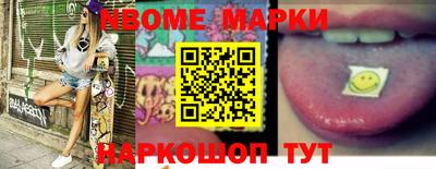 индика Моздок