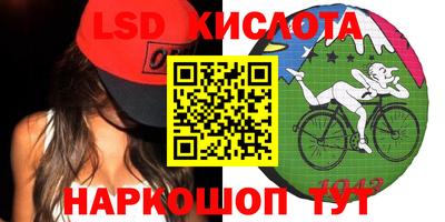 индика Моздок
