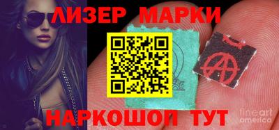 индика Моздок