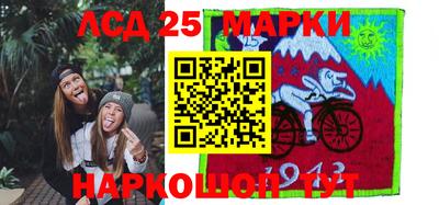 метамфетамин Можга