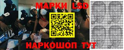 метамфетамин Можга