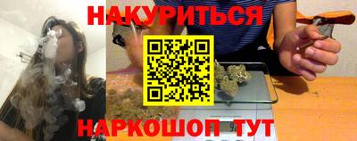 твердый Можайск