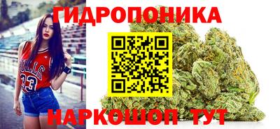 твердый Можайск