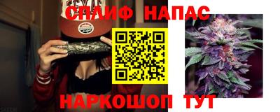 метамфетамин Можга