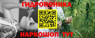 твердый Можайск