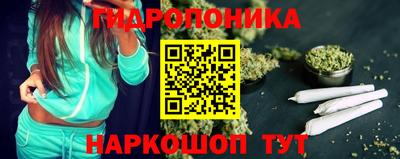 твердый Можайск