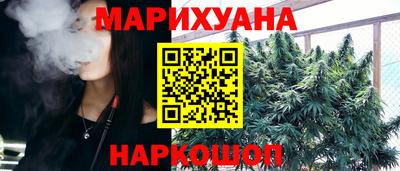 твердый Можайск