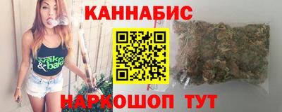 метамфетамин Можга