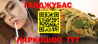 твердый Можайск