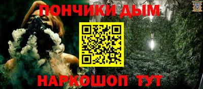 твердый Можайск