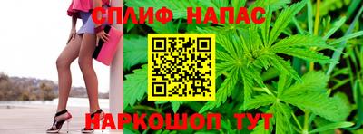 твердый Можайск