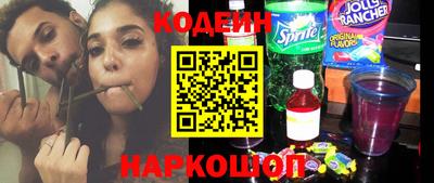 индика Моздок