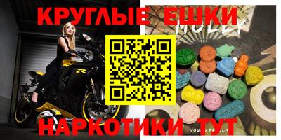 твердый Можайск