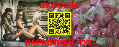 индика Моздок