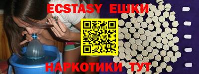 твердый Можайск