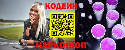 твердый Можайск