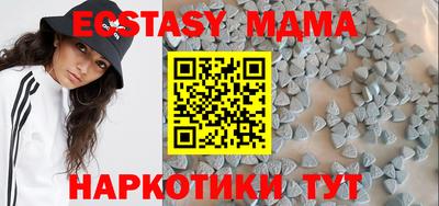 твердый Можайск