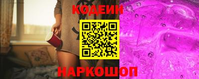 индика Моздок