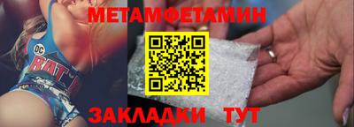 твердый Можайск