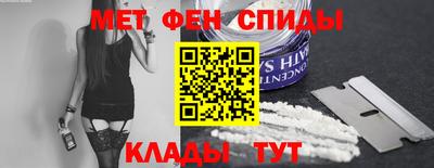 индика Моздок