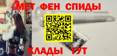 твердый Можайск