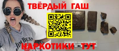 метамфетамин Можга