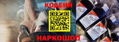 метамфетамин Можга