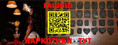 индика Моздок