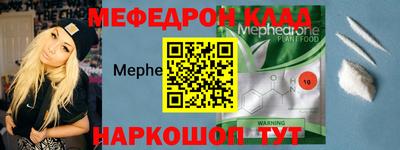 индика Моздок