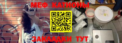 метамфетамин Можга