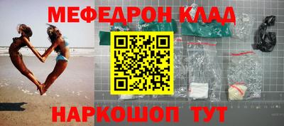 индика Моздок